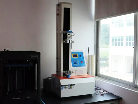 Tensile testing machine