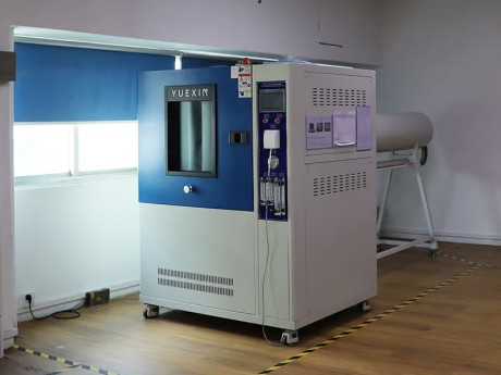 IP3-6 integrated waterproof test box