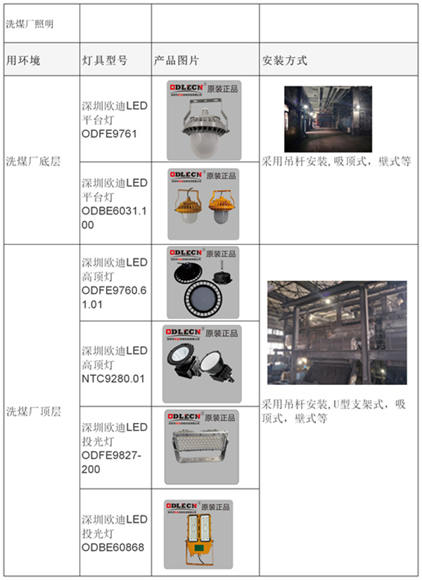 da918b44e3a2c52dc407f3b83675.jpg 1-20121110051U25.jpg