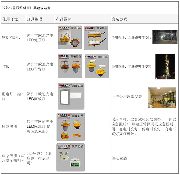 556b75ba26593f97d6cad7d2796a.jpg 1-201209105FS92.jpg