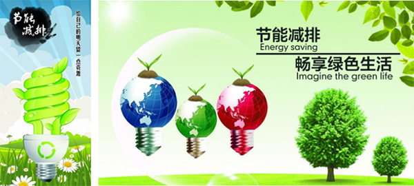 3ebef87c6150ce488e9c05e4119b.jpg 1-20120ZU2331b.jpg